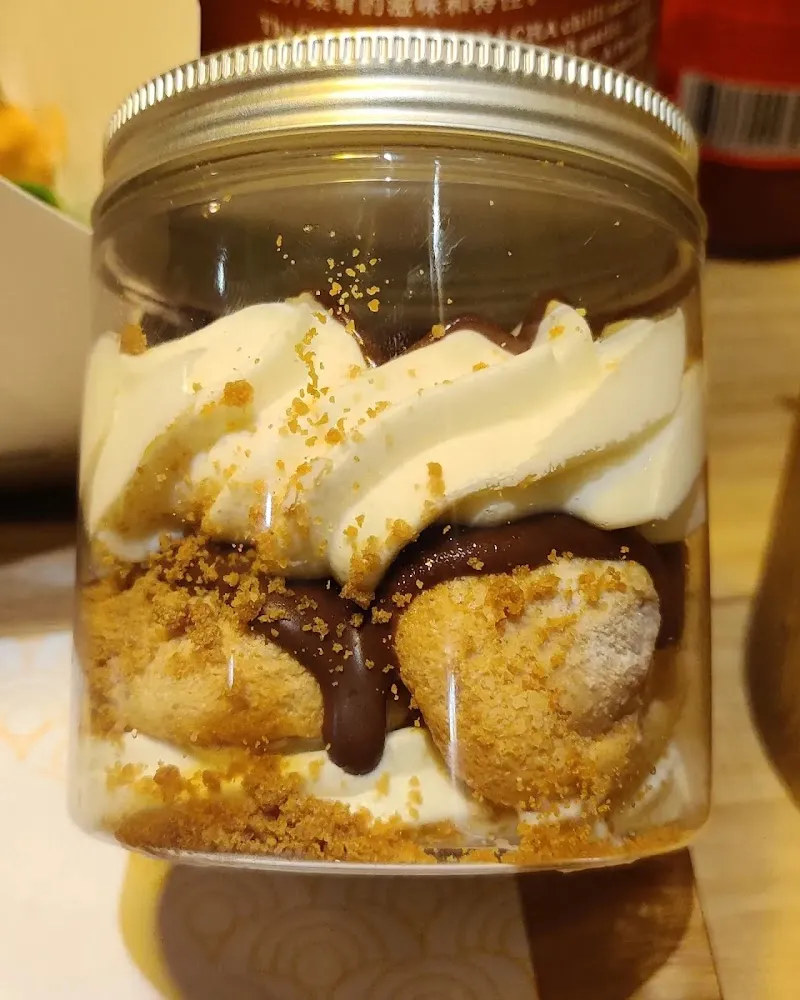 Tiramisu Nutella